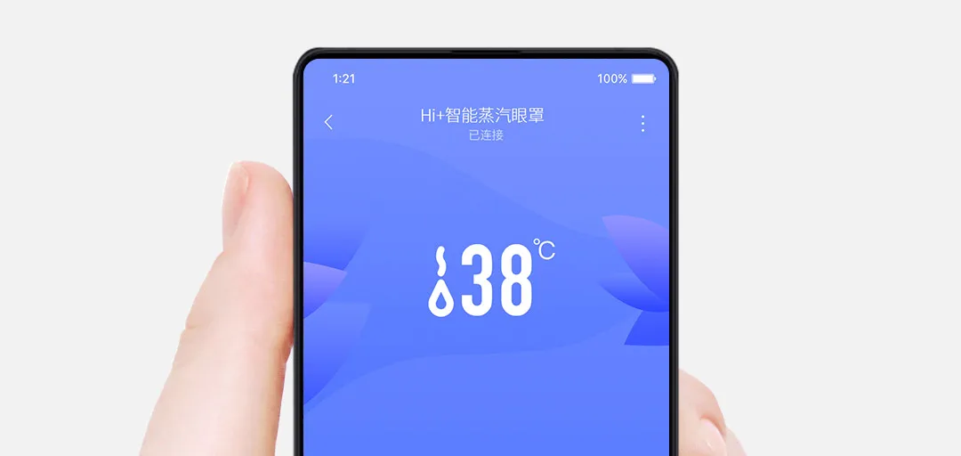 Предпродажа Xiaomi Mijia Hi+ Forbidden City умная Паровая маска для глаз двойная Паровая теплая Тепловая упаковка белый шум декомпрессия