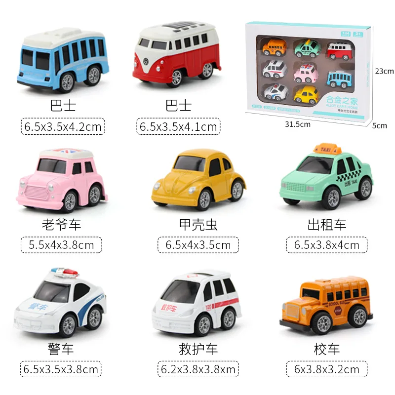 

Toy Alloy Small Car Boy 4 Inertia Unisex Small Car 1-Year-Old-2-Year-Old-3 Effective Semi-