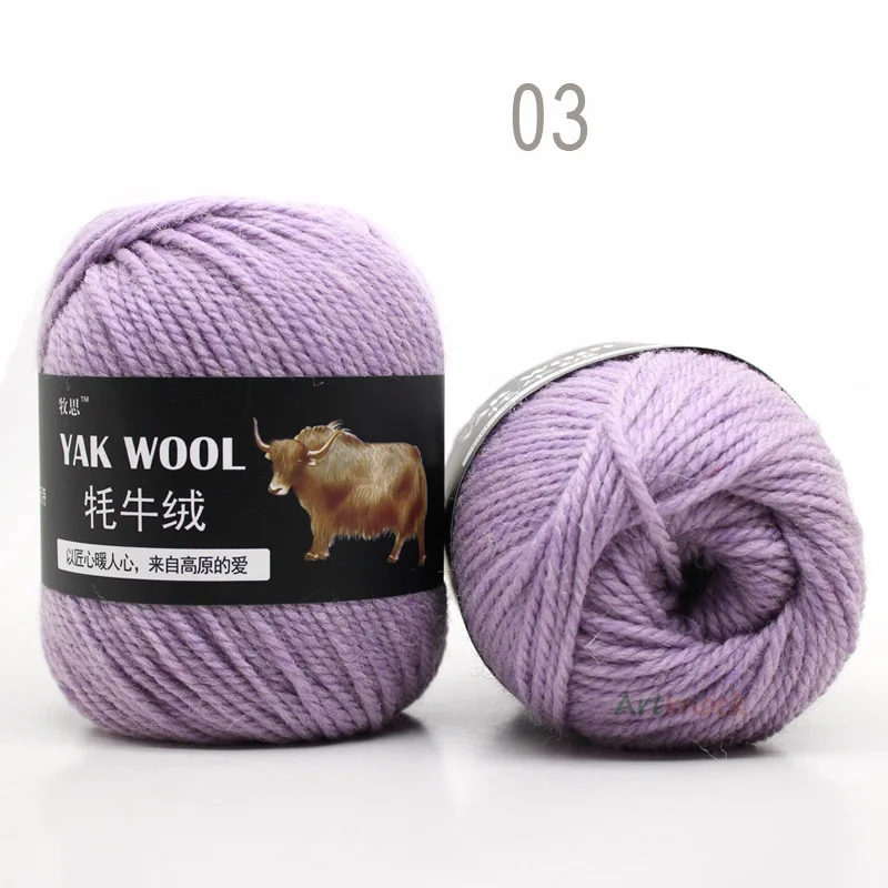 03 15pcs 15 шт. х 100 г шерстяная пряжа для ручного вязания свитера шерсть яка кроше пряжа игла 4,5 мм 3 слойная тонкая окрашенная - Цвет: 03 15pcs
