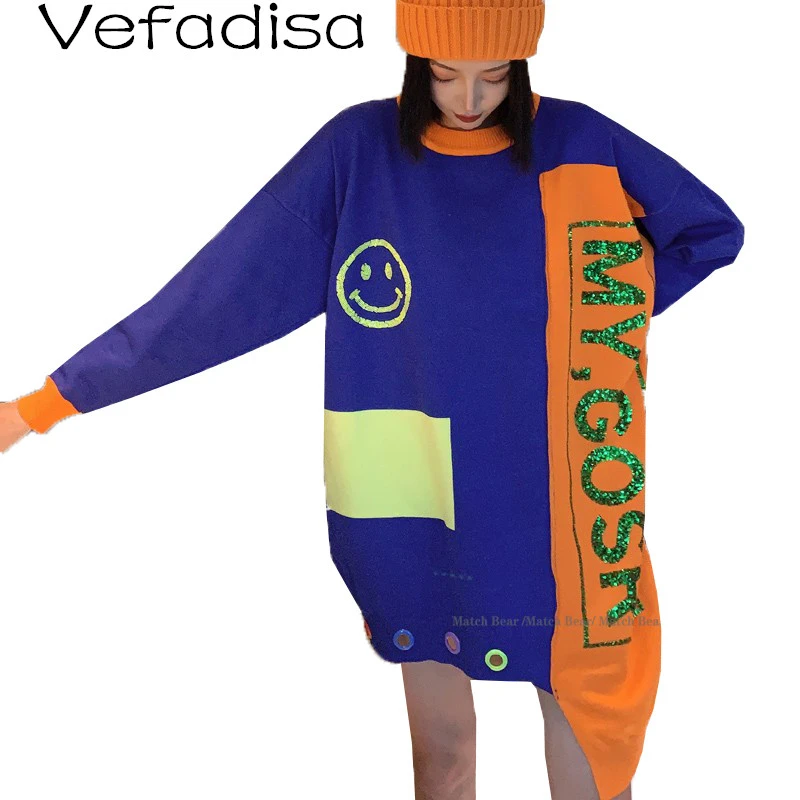 Vefadisa Women Pullovers Sweater 2020 Autumn Sequins Irregular Female Mid-length Knitted Pullover Pink LHX204 | Женская одежда
