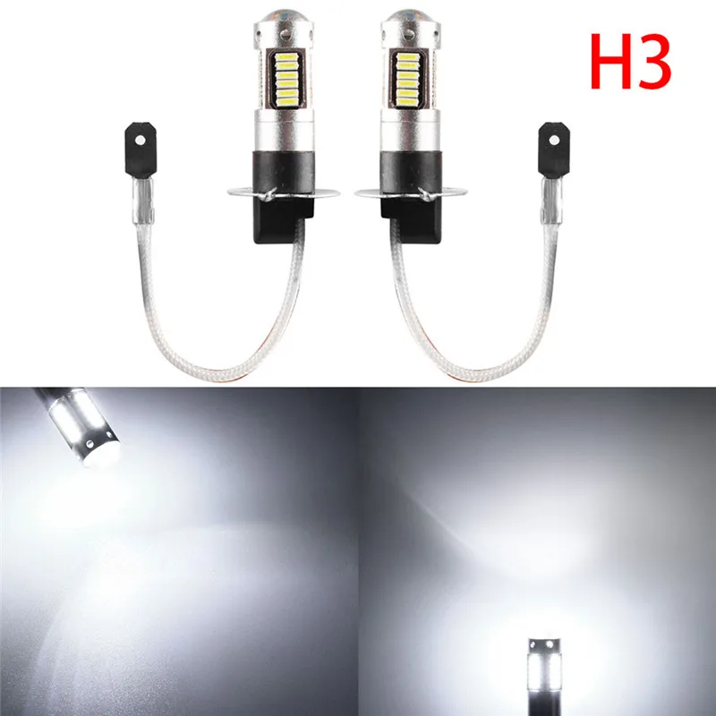 Low Consumption High Bright Long Lifespan 1200LM LED White One Pair H3