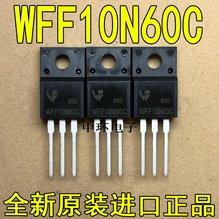 10 шт./лот WFF10N60 WFF10N65 TO-220F