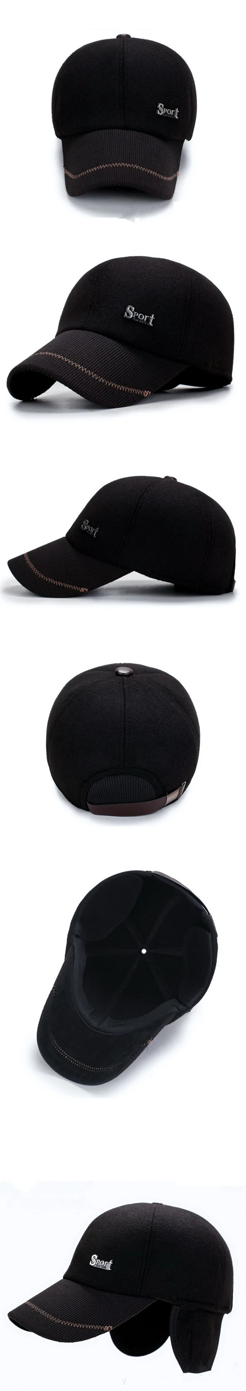 SILOQIN Snapback Кепка зимние наушники Мужская теплая Толстая бейсболка s регулируемый размер Модная термальная Спортивная Кепка s для мужчин новинка