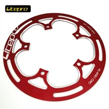 chainring guard