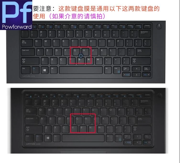 Чехол для клавиатуры ноутбука протектор для Dell Latitude 5480 5490 7480 7490 E3350 E5450 E5470 E5480 E5490 E5491 E7450 E7470 E7480