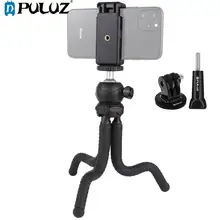 PULUZ гибкий мини-штатив с осьминогом и шаровой головкой и зажимом для телефона+ адаптер для крепления штатива и длинный винт для зеркальных камер/GoPro/мобильных телефонов