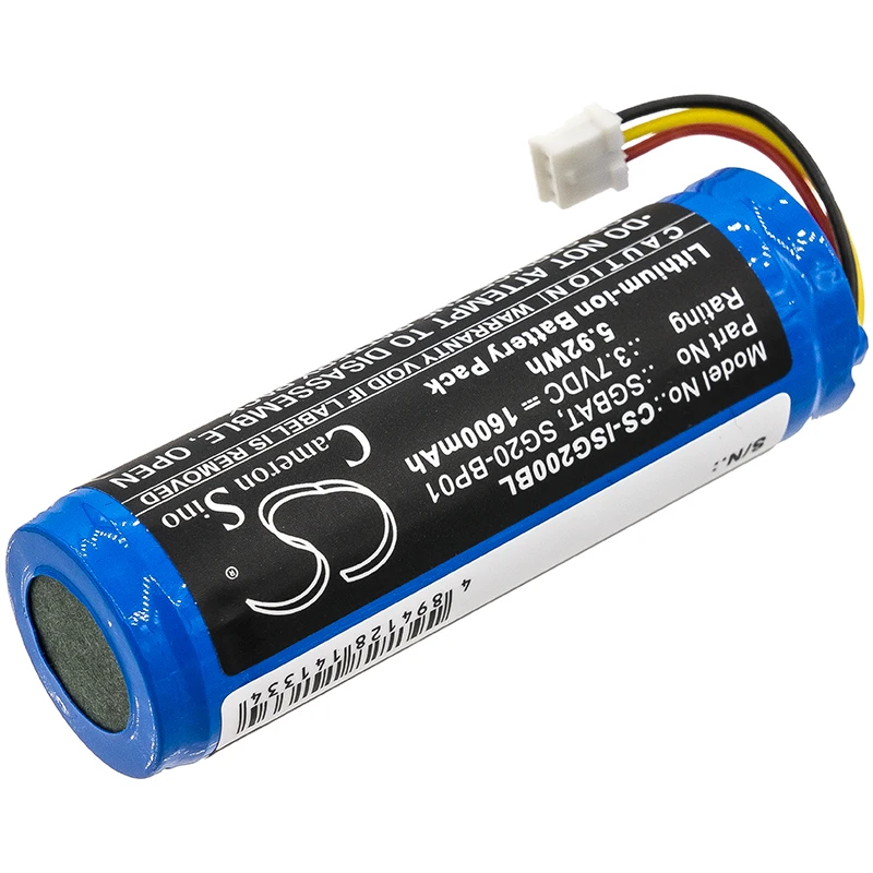 Cameron Sino для Intermec SG20, SG20B, SG20B1D