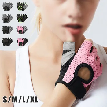 

REXCHI Half Finger Gym Fitness Gloves Weight Lifting Dumbbell Antiskid Trainiing Half Finger Workout Gloves