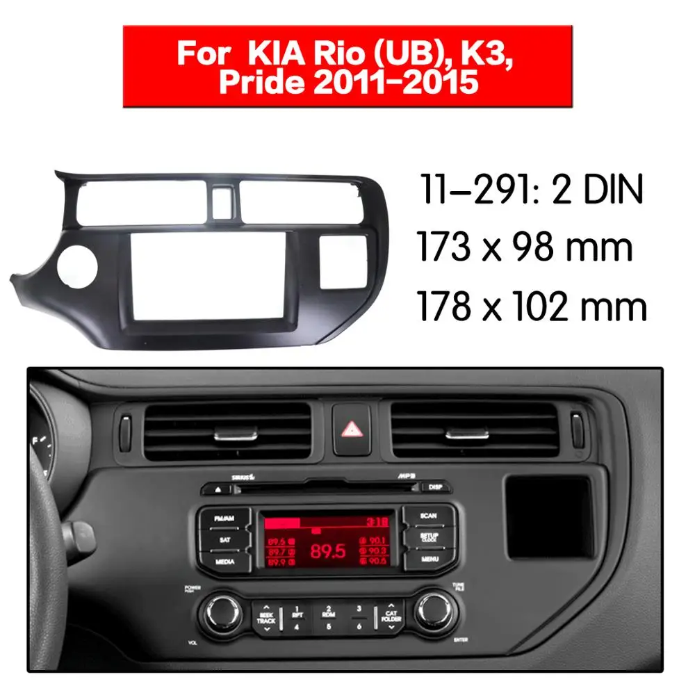 UB UGAR EX6 7 Android 6.0 Car Stereo Radio Plus 11-422 Fascia Kit for KIA Rio Pride 2011-2015 Left Wheel K3 