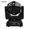 YaYao LED Mini Moving Head Ball Laser Beam Strobe 3 in1 Football Roller Moving Heads DMX Infinite Rotation LED Disco DJ Ball Lig ► Photo 2/6