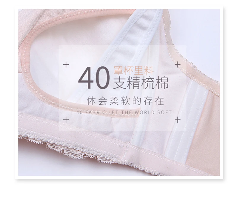 pregnant Bra woman Breastfeeding Bra Maternity Nursing baby Underwear bra for Mother Cotton sleep Lactation