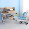 Children Furniture
