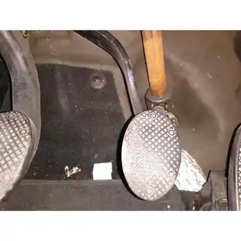 

35106795831 BRAKE PEDAL BMW MINI (R56)