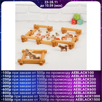 

Constructor "Yard"