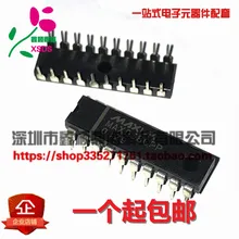 5 шт./лот MAX038CPP MAX038 MAX038