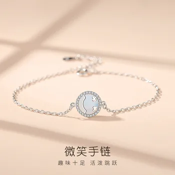 

Pure silver smiling face smile BRACELET WOMEN ins minority design cool wind student Mori version simple personality jewelry