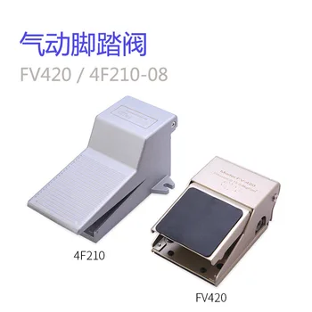 

Pneumatic Foot Valve Foot Switch FV320 / 420 Two-position Three-four Five-way 4F210-08L Two-position Pneumatic Valve