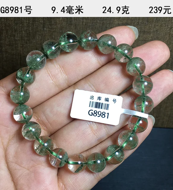 Bracelet brésilien vert Clearance