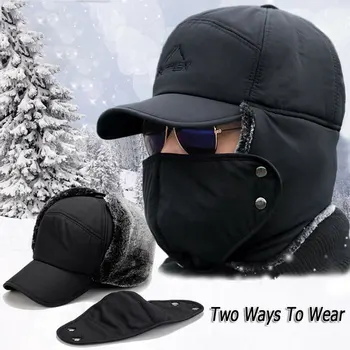 

Vehemo Cotton Warm Cycling Caps Full Face Motorcycle Winter Hats Unisex Motorcycle Riding Cap Fur Earflap Windproof Thick