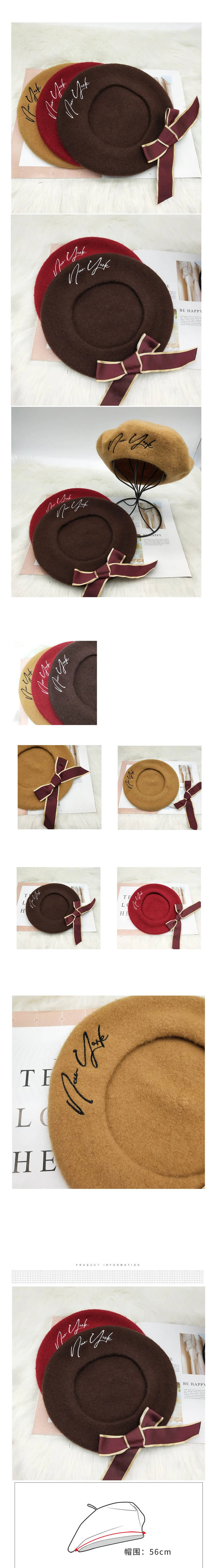 Осенне-зимние новые береты с бантиком корейские японские милые шерстяные винтажные шапки-береты с вышитыми буквами для женщин