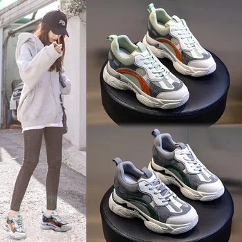 

Spring New 2020 Increase 7CM Leather Women's Shoes Casual Wild Sports Shoes Sneakers Woman Thick Bottom Shallow White Shoes