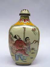 

YIZHU CULTUER ART Collection Vintage art Chinese Cloisonne Painting fly a kite put out to sea Figure Snuff Bottle Decoration