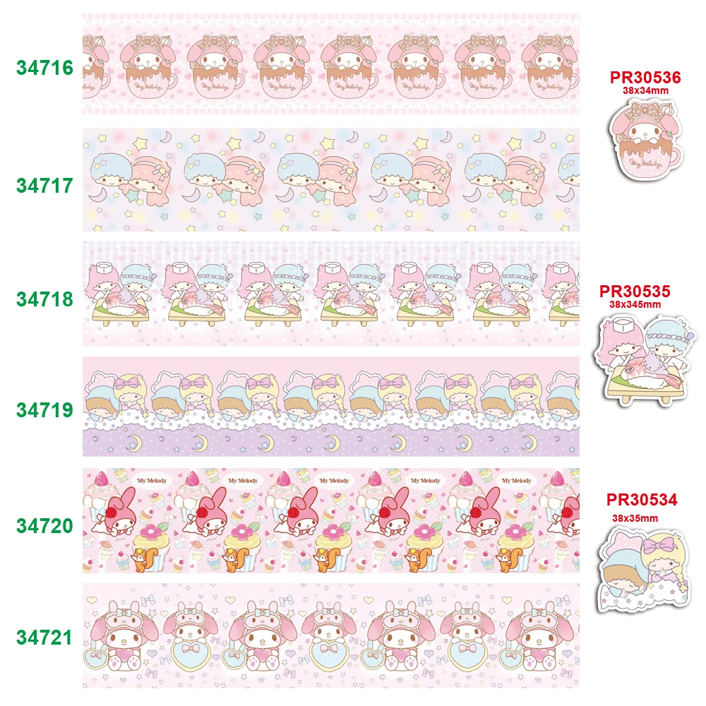 Бесплатная доставка 2020 Новое поступление 50 ярдов мультяшный принт grosgrain ribbons34716 |
