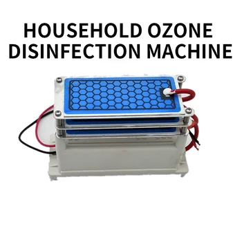 

15g ozone generator air purifier formaldehyde purification ozone disinfection sterilization deodorization ozone machine