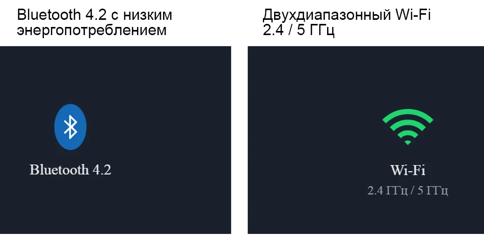 4S-55详情俄语_18