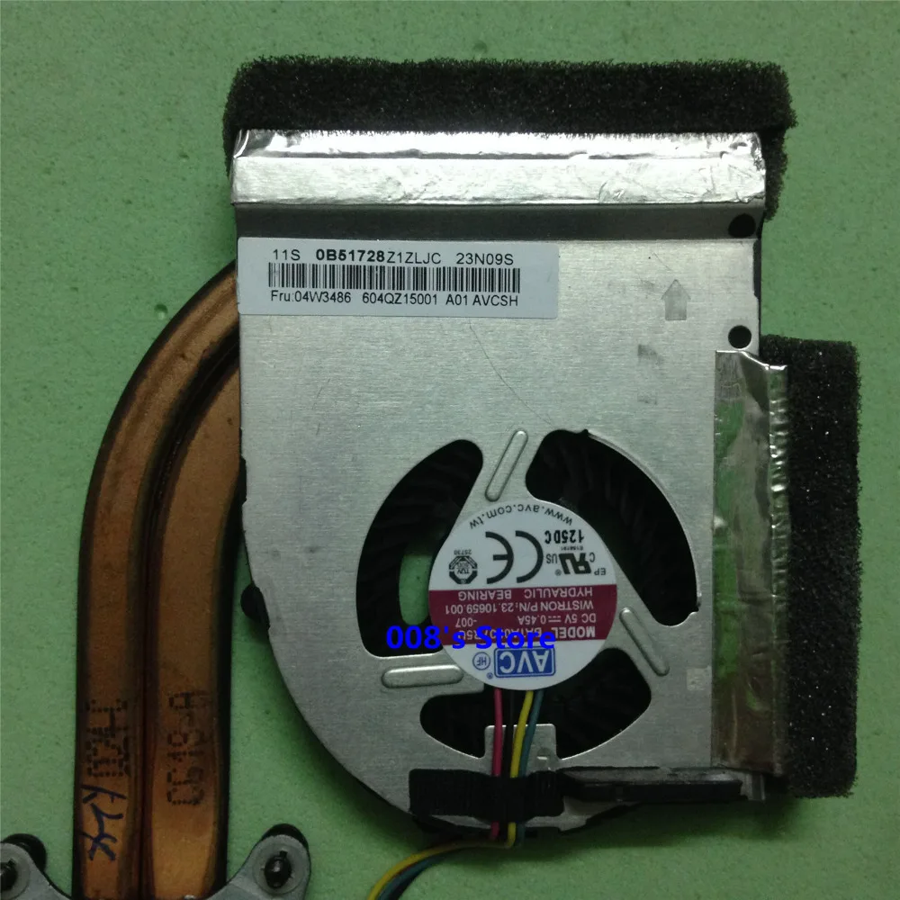 QQ20171009224848