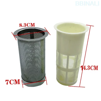 

For SANY SY 55 65 75 215 335 excavator fuel tank filter Diesel tank strainer excavator accessories