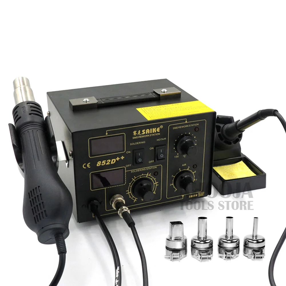 Package 2 220V SAIKE 852D++ 2 в 1 двойной цифровой дисплей Тепловая пушка паяльная станция BGA SMD паяльная станция горячий воздушный пистолет паяльная станция - Цвет: Package 2 220V