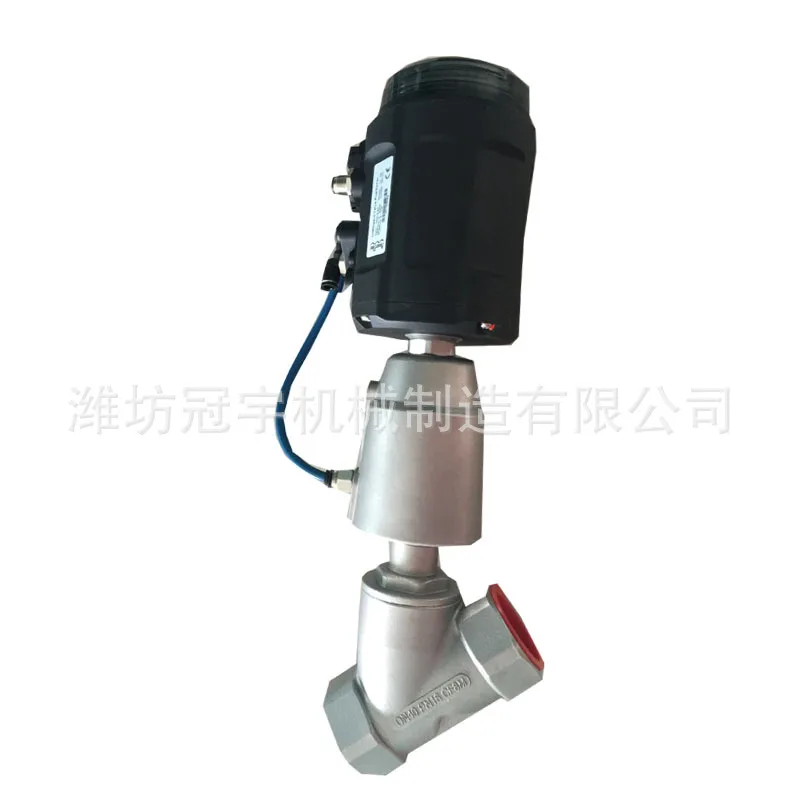 

Stainless Steel DN32 Type Proportional Control Valve Angle Seat Valve with Intelligent Electric Positioner