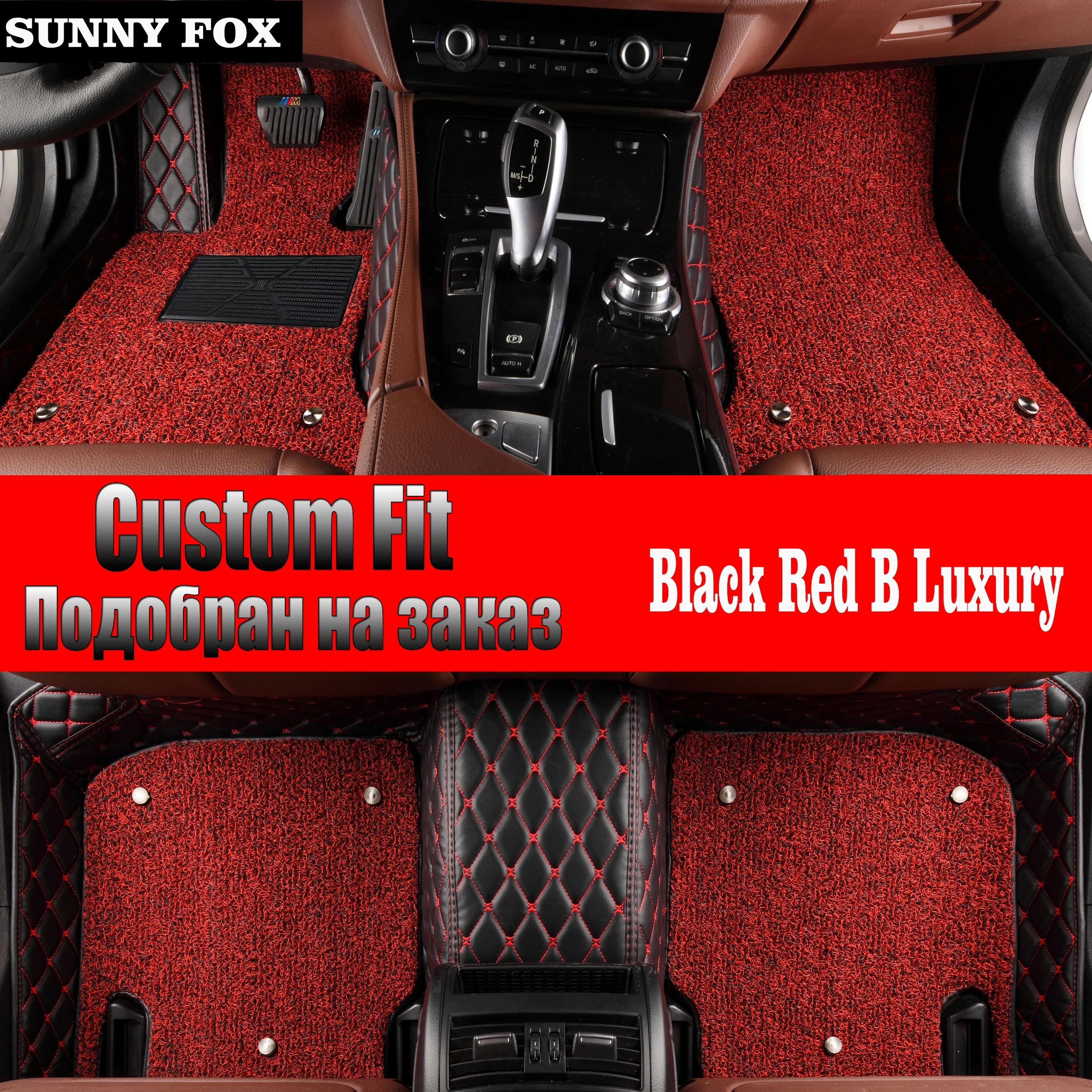 Car floor mats for Infiniti FX FX35 FX45 FX30D FX37 FX50 QX70