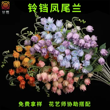 

New Style Bell Yucca Gloriosa Wedding Decoration Home Furnishings Photography Imitation Flowers Silk Flower