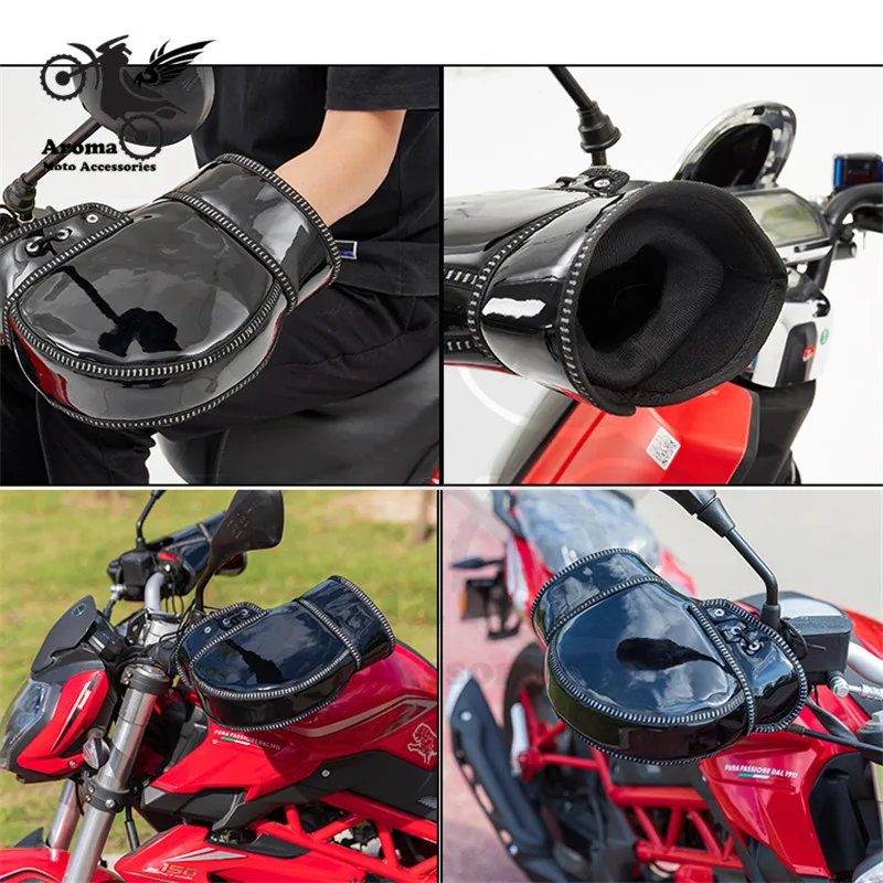Муфты moto rcycle handguard непромокаемые мото руль перчатки часть сохраняет тепло зимние аксессуары водонепроницаемые мото ручки бар чехлы