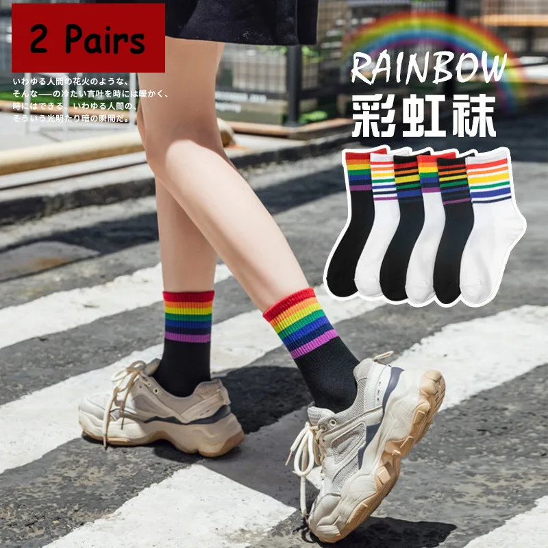 

iComfortable Women Socks 2 Pairs Colorful Rainbow Cotton Solid Set Women Tube Striped Long Socks