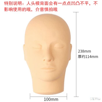 

Graft Eyelashes Practice Mannequin Head Planting Eyelash Dummy Head Model Beauty Eyelashes Tool Beauty Salon Beginners