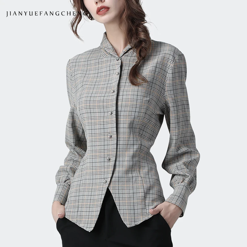 TM4 Digital 4-Channel o Mixer Mixing Console Built