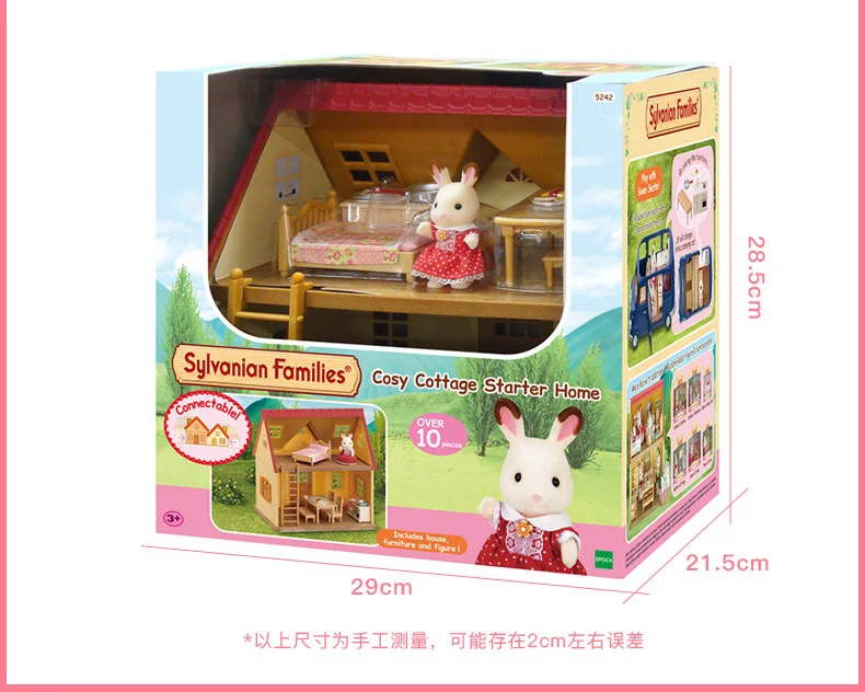 Sylvanian Families игрушка сладкий сон домик Sylvanian Families девичий игровой домик игрушки 5242