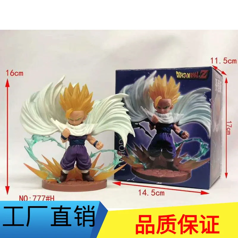 

Man pin Anime Toy Garage Kit Explosive Gas Goku 777 # Gohan Sun Wukong Boxed Car Decoration