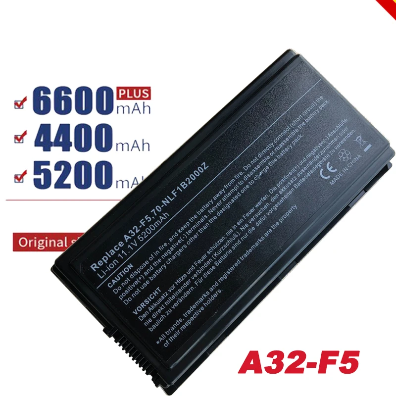 Аккумулятор на 6 ячеек для ASUS A32 F5 F5C F5M F5N F5R F5RL F5SL F5SR F5V F5VL F5VZ X50 X50C X50M X50N X50R X50SL X50V|battery