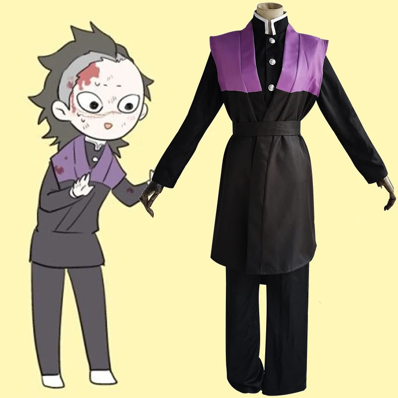 Аниме комиксов демон убийца Kimetsu без Yaiba костюмов Shinazugawa Genya косплей костюм кимоно