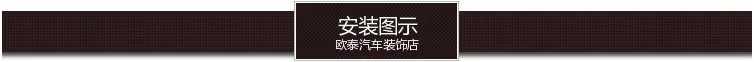 Подходит для beijing hyundai Accent порог для автомобиля только Нержавеющая сталь приветствовать педаль скребок изменение только в том случае