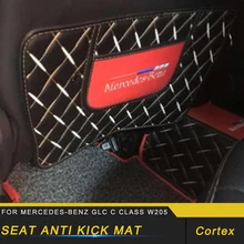 Для Mercedes Benz C Class W205- заднее сиденье автомобиля защитный чехол кожаный анти-удар коврик аксессуары для интерьера