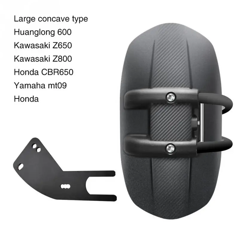 

Exterior Accessories Dustproof Tail Motorcycle Rear Mudguard Metal Bracket Lengthen Replacement Refit Splash-proof Wheel Cover