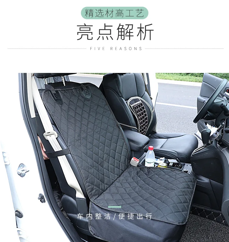 Pet Защитные чехлы для сидений автомобиля Co-pilot Pad водонепроницаемый нескользящий чехол на сиденье автомобиля для питомца Pet кровать коврики для автомобилей собака автомобиль гамак стиль