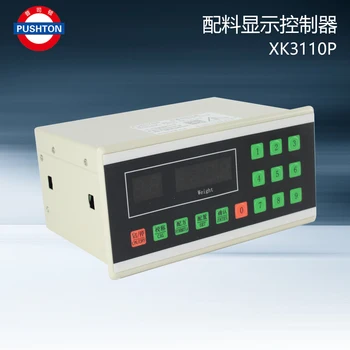 Buy Xk3110P Dosing Machine Electronic Scale Weighing Display Controller Cement Scale Water Scale Meter