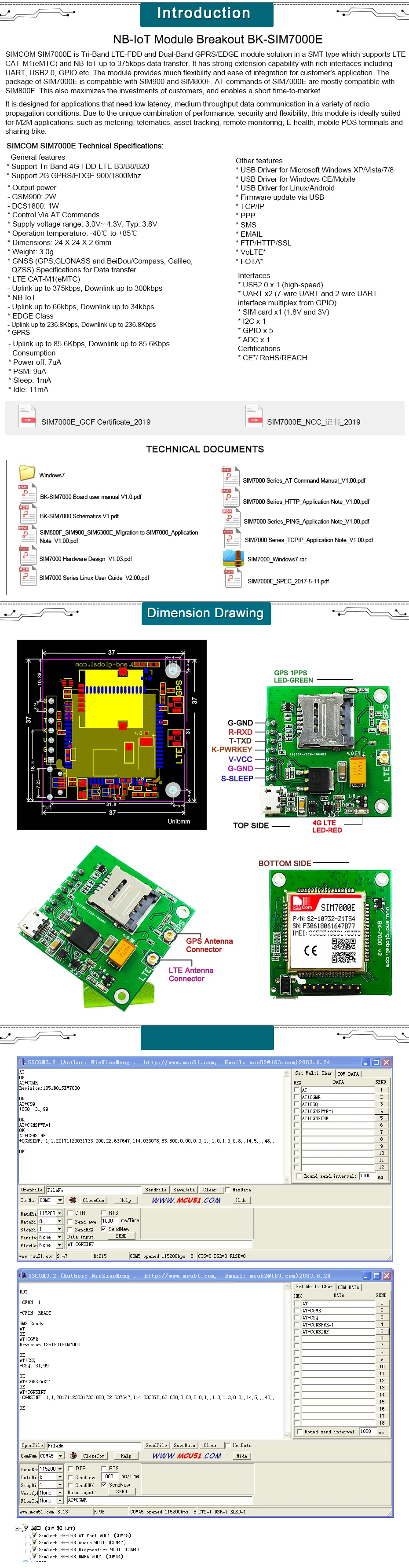 B3 B8 B20 B28 SIM7000E LTE CATM1 EMTC NB-IoT модуль, мини SIM7000E плата SIM7000E коммутационная плата 1 шт