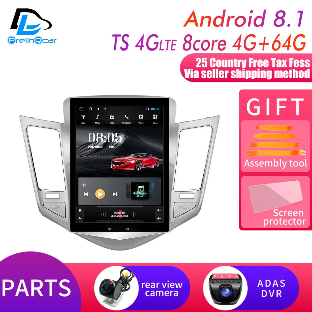 32G rom вертикальный экран android 9,0 система автомобиля gps Мультимедиа Видео Радио плеер в тире для Chevrolet CRUZE Навигация стерео - Цвет: TS-4G 4G64G add DVR